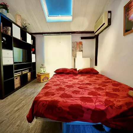 Dimora Della Galera Apartamento *